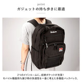 ベンデイビス リュック BEN DAVIS BDW-8303 通販 リュックサック バックパック デイパック GADGET DAY ブランド メンズ レディース おしゃれ 黒 ブラック 撥水 はっ水 大容量 軽い 軽量