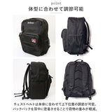 ベンデイビス リュック BEN DAVIS BDW-8303 通販 リュックサック バックパック デイパック GADGET DAY ブランド メンズ レディース おしゃれ 黒 ブラック 撥水 はっ水 大容量 軽い 軽量