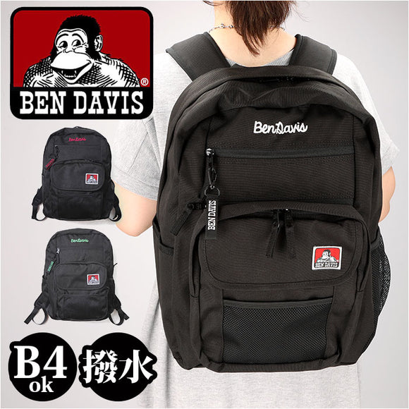 ベンデイビス リュック BEN DAVIS BDW-8303 通販 リュックサック バックパック デイパック GADGET DAY ブランド メンズ レディース おしゃれ 黒 ブラック 撥水 はっ水 大容量 軽い 軽量