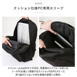 ベンデイビス リュック BEN DAVIS BDW-8303 通販 リュックサック バックパック デイパック GADGET DAY ブランド メンズ レディース おしゃれ 黒 ブラック 撥水 はっ水 大容量 軽い 軽量