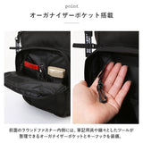 ベンデイビス リュック BEN DAVIS BDW-8303 通販 リュックサック バックパック デイパック GADGET DAY ブランド メンズ レディース おしゃれ 黒 ブラック 撥水 はっ水 大容量 軽い 軽量