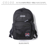 ベンデイビス リュック BEN DAVIS BDW-8306 通販 ブランド メンズ レディース おしゃれ リュックサック バックパック デイパック CLASS DAYPACK 大容量 約 28l 通学 旅行 撥水 はっ水