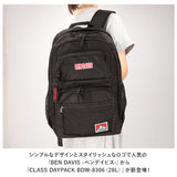ベンデイビス リュック BEN DAVIS BDW-8306 通販 ブランド メンズ レディース おしゃれ リュックサック バックパック デイパック CLASS DAYPACK 大容量 約 28l 通学 旅行 撥水 はっ水
