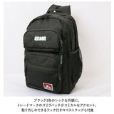 ベンデイビス リュック BEN DAVIS BDW-8306 通販 ブランド メンズ レディース おしゃれ リュックサック バックパック デイパック CLASS DAYPACK 大容量 約 28l 通学 旅行 撥水 はっ水