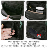 ベンデイビス リュック BEN DAVIS BDW-8306 通販 ブランド メンズ レディース おしゃれ リュックサック バックパック デイパック CLASS DAYPACK 大容量 約 28l 通学 旅行 撥水 はっ水