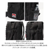 ベンデイビス リュック BEN DAVIS BDW-8307 通販 ブランド メンズ レディース おしゃれ リュックサック バックパック デイパック TABLET DAY 撥水 はっ水 ブラック 黒 大容量 軽い 軽量