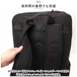 ベンデイビス リュック BEN DAVIS BDW-8308 通販 リュックサック バックパック デイパック BOOKSTORE DAY ブランド メンズ レディース おしゃれ ボックス型 30l - 45l 通学 旅行 撥水