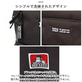 ベンデイビス リュック BEN DAVIS BDW-8308 通販 リュックサック バックパック デイパック BOOKSTORE DAY ブランド メンズ レディース おしゃれ ボックス型 30l - 45l 通学 旅行 撥水