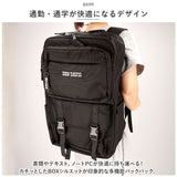 ベンデイビス リュック BEN DAVIS BDW-8308 通販 リュックサック バックパック デイパック BOOKSTORE DAY ブランド メンズ レディース おしゃれ ボックス型 30l - 45l 通学 旅行 撥水