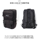 ベンデイビス リュック BEN DAVIS BDW-8308 通販 リュックサック バックパック デイパック BOOKSTORE DAY ブランド メンズ レディース おしゃれ ボックス型 30l - 45l 通学 旅行 撥水