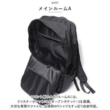 ベンデイビス リュック BEN DAVIS BDW-8308 通販 リュックサック バックパック デイパック BOOKSTORE DAY ブランド メンズ レディース おしゃれ ボックス型 30l - 45l 通学 旅行 撥水
