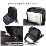ベンデイビス リュック BEN DAVIS BDW-8308 通販 リュックサック バックパック デイパック BOOKSTORE DAY ブランド メンズ レディース おしゃれ ボックス型 30l - 45l 通学 旅行 撥水