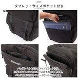 ベンデイビス リュック BEN DAVIS BDW-8308 通販 リュックサック バックパック デイパック BOOKSTORE DAY ブランド メンズ レディース おしゃれ ボックス型 30l - 45l 通学 旅行 撥水