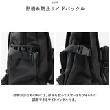 ベンデイビス リュック BDW-8320 通販 BEN DAVIS リュックサック バックパック デイパック メンズ 通学 通勤 男子 女子 大容量 30L カジュアル おしゃれ 大学生 高校生 中学生 ポケット