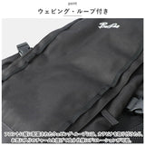 ベンデイビス リュック BDW-8320 通販 BEN DAVIS リュックサック バックパック デイパック メンズ 通学 通勤 男子 女子 大容量 30L カジュアル おしゃれ 大学生 高校生 中学生 ポケット