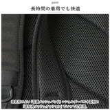 ベンデイビス リュック BDW-8320 通販 BEN DAVIS リュックサック バックパック デイパック メンズ 通学 通勤 男子 女子 大容量 30L カジュアル おしゃれ 大学生 高校生 中学生 ポケット