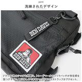 ベンデイビス リュック BDW-8320 通販 BEN DAVIS リュックサック バックパック デイパック メンズ 通学 通勤 男子 女子 大容量 30L カジュアル おしゃれ 大学生 高校生 中学生 ポケット
