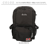 ベンデイビス リュック BDW-8320 通販 BEN DAVIS リュックサック バックパック デイパック メンズ 通学 通勤 男子 女子 大容量 30L カジュアル おしゃれ 大学生 高校生 中学生 ポケット