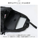 ベンデイビス リュック BDW-8320 通販 BEN DAVIS リュックサック バックパック デイパック メンズ 通学 通勤 男子 女子 大容量 30L カジュアル おしゃれ 大学生 高校生 中学生 ポケット