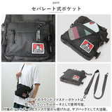 ベンデイビス リュック BDW-8320 通販 BEN DAVIS リュックサック バックパック デイパック メンズ 通学 通勤 男子 女子 大容量 30L カジュアル おしゃれ 大学生 高校生 中学生 ポケット