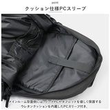 ベンデイビス リュック BDW-8320 通販 BEN DAVIS リュックサック バックパック デイパック メンズ 通学 通勤 男子 女子 大容量 30L カジュアル おしゃれ 大学生 高校生 中学生 ポケット