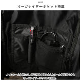 ベンデイビス リュック BDW-8320 通販 BEN DAVIS リュックサック バックパック デイパック メンズ 通学 通勤 男子 女子 大容量 30L カジュアル おしゃれ 大学生 高校生 中学生 ポケット