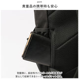 ベンデイビス リュック BDW-8320 通販 BEN DAVIS リュックサック バックパック デイパック メンズ 通学 通勤 男子 女子 大容量 30L カジュアル おしゃれ 大学生 高校生 中学生 ポケット