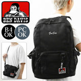 ベンデイビス リュック BDW-8320 通販 BEN DAVIS リュックサック バックパック デイパック メンズ 通学 通勤 男子 女子 大容量 30L カジュアル おしゃれ 大学生 高校生 中学生 ポケット