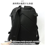 ベンデイビス リュック BDW-8321 通販 BEN DAVIS リュックサック バックパック デイパック メンズ 通学 通勤 男子 女子 大容量 28L カジュアル おしゃれ 大学生 高校生 中学生 ポケット