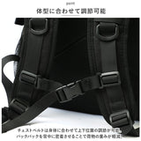 ベンデイビス リュック BDW-8321 通販 BEN DAVIS リュックサック バックパック デイパック メンズ 通学 通勤 男子 女子 大容量 28L カジュアル おしゃれ 大学生 高校生 中学生 ポケット