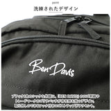 ベンデイビス リュック BDW-8321 通販 BEN DAVIS リュックサック バックパック デイパック メンズ 通学 通勤 男子 女子 大容量 28L カジュアル おしゃれ 大学生 高校生 中学生 ポケット