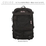 ベンデイビス リュック BDW-8321 通販 BEN DAVIS リュックサック バックパック デイパック メンズ 通学 通勤 男子 女子 大容量 28L カジュアル おしゃれ 大学生 高校生 中学生 ポケット