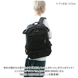 ベンデイビス リュック BDW-8321 通販 BEN DAVIS リュックサック バックパック デイパック メンズ 通学 通勤 男子 女子 大容量 28L カジュアル おしゃれ 大学生 高校生 中学生 ポケット