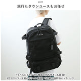 ベンデイビス リュック BDW-8321 通販 BEN DAVIS リュックサック バックパック デイパック メンズ 通学 通勤 男子 女子 大容量 28L カジュアル おしゃれ 大学生 高校生 中学生 ポケット
