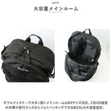 ベンデイビス リュック BDW-8321 通販 BEN DAVIS リュックサック バックパック デイパック メンズ 通学 通勤 男子 女子 大容量 28L カジュアル おしゃれ 大学生 高校生 中学生 ポケット