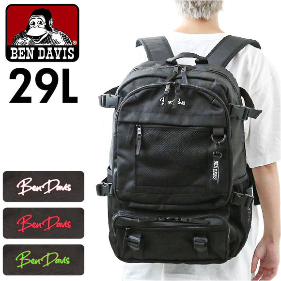 ベンデイビス リュック BDW-8321 通販 BEN DAVIS リュックサック バックパック デイパック メンズ 通学 通勤 男子 女子 大容量 28L カジュアル おしゃれ 大学生 高校生 中学生 ポケット