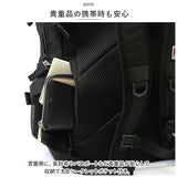 ベンデイビス リュック BDW-8321 通販 BEN DAVIS リュックサック バックパック デイパック メンズ 通学 通勤 男子 女子 大容量 28L カジュアル おしゃれ 大学生 高校生 中学生 ポケット