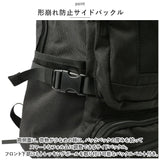 ベンデイビス リュック BDW-8321 通販 BEN DAVIS リュックサック バックパック デイパック メンズ 通学 通勤 男子 女子 大容量 28L カジュアル おしゃれ 大学生 高校生 中学生 ポケット
