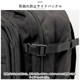 ベンデイビス リュック BDW-8322 通販 BEN DAVIS リュックサック バックパック デイパック メンズ 通学 通勤 男子 女子 大容量 30L カジュアル おしゃれ 大学生 高校生 中学生 SUB POCKET