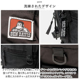 ベンデイビス リュック BDW-8322 通販 BEN DAVIS リュックサック バックパック デイパック メンズ 通学 通勤 男子 女子 大容量 30L カジュアル おしゃれ 大学生 高校生 中学生 SUB POCKET