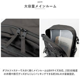 ベンデイビス リュック BDW-8322 通販 BEN DAVIS リュックサック バックパック デイパック メンズ 通学 通勤 男子 女子 大容量 30L カジュアル おしゃれ 大学生 高校生 中学生 SUB POCKET