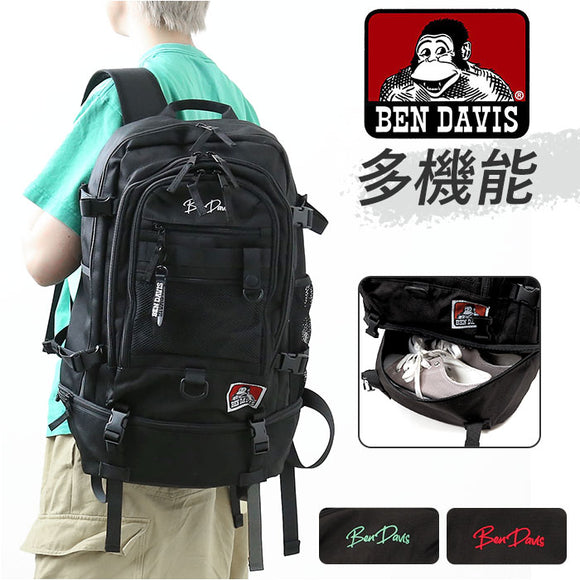 ベンデイビス リュック BDW-8322 通販 BEN DAVIS リュックサック バックパック デイパック メンズ 通学 通勤 男子 女子 大容量 30L カジュアル おしゃれ 大学生 高校生 中学生 SUB POCKET