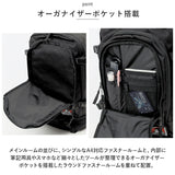 ベンデイビス リュック BDW-8322 通販 BEN DAVIS リュックサック バックパック デイパック メンズ 通学 通勤 男子 女子 大容量 30L カジュアル おしゃれ 大学生 高校生 中学生 SUB POCKET