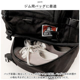 ベンデイビス リュック BDW-8322 通販 BEN DAVIS リュックサック バックパック デイパック メンズ 通学 通勤 男子 女子 大容量 30L カジュアル おしゃれ 大学生 高校生 中学生 SUB POCKET