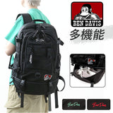 ベンデイビス リュック BDW-8322 通販 BEN DAVIS リュックサック バックパック デイパック メンズ 通学 通勤 男子 女子 大容量 30L カジュアル おしゃれ 大学生 高校生 中学生 SUB POCKET