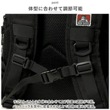 ベンデイビス リュック BDW-8323 通販 BEN DAVIS リュックサック バックパック デイパック メンズ 通学 通勤 男子 女子 大容量 29L カジュアル おしゃれ 大学生 高校生 中学生 ポケット
