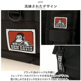 ベンデイビス リュック BDW-8323 通販 BEN DAVIS リュックサック バックパック デイパック メンズ 通学 通勤 男子 女子 大容量 29L カジュアル おしゃれ 大学生 高校生 中学生 ポケット