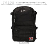 ベンデイビス リュック BDW-8323 通販 BEN DAVIS リュックサック バックパック デイパック メンズ 通学 通勤 男子 女子 大容量 29L カジュアル おしゃれ 大学生 高校生 中学生 ポケット
