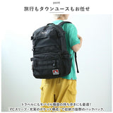ベンデイビス リュック BDW-8323 通販 BEN DAVIS リュックサック バックパック デイパック メンズ 通学 通勤 男子 女子 大容量 29L カジュアル おしゃれ 大学生 高校生 中学生 ポケット