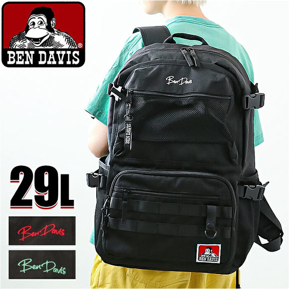 ベンデイビス リュック BDW-8323 通販 BEN DAVIS リュックサック バックパック デイパック メンズ 通学 通勤 男子 女子 大容量 29L カジュアル おしゃれ 大学生 高校生 中学生 ポケット